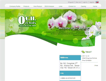 Tablet Screenshot of chinghuaorchids.com.tw